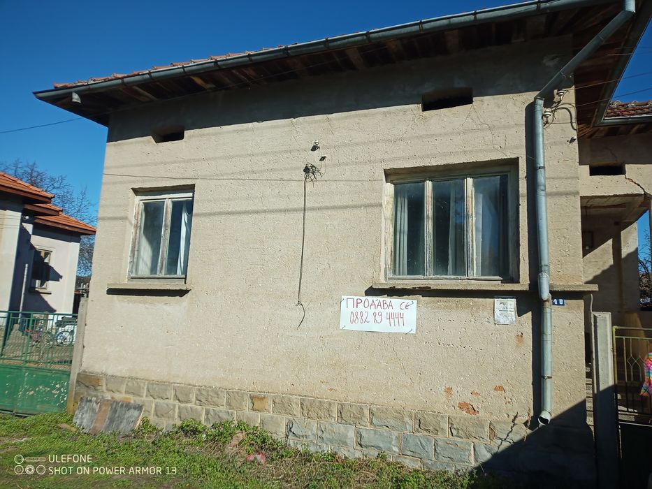 Продава се Къща в с. Торос, Област Ловеч - 75 кв.м за 327 €/кв.м - Снимка #2