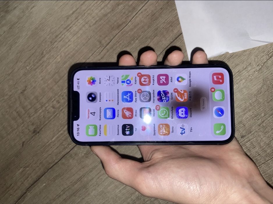 iphone 13 akb 96% идеал