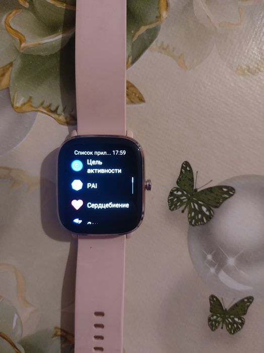 Смарт часовник Xiaomi