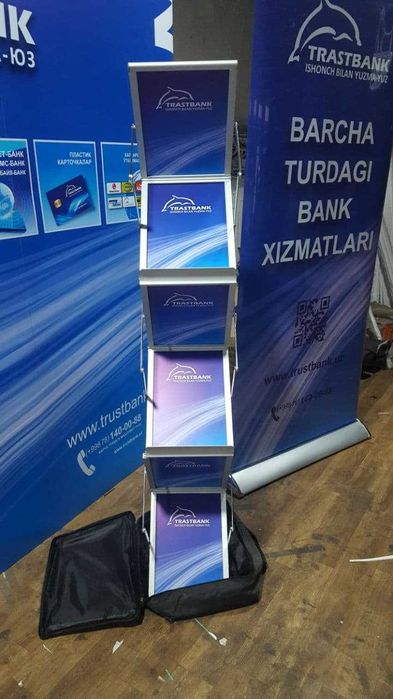 Буклетница металлическая складная