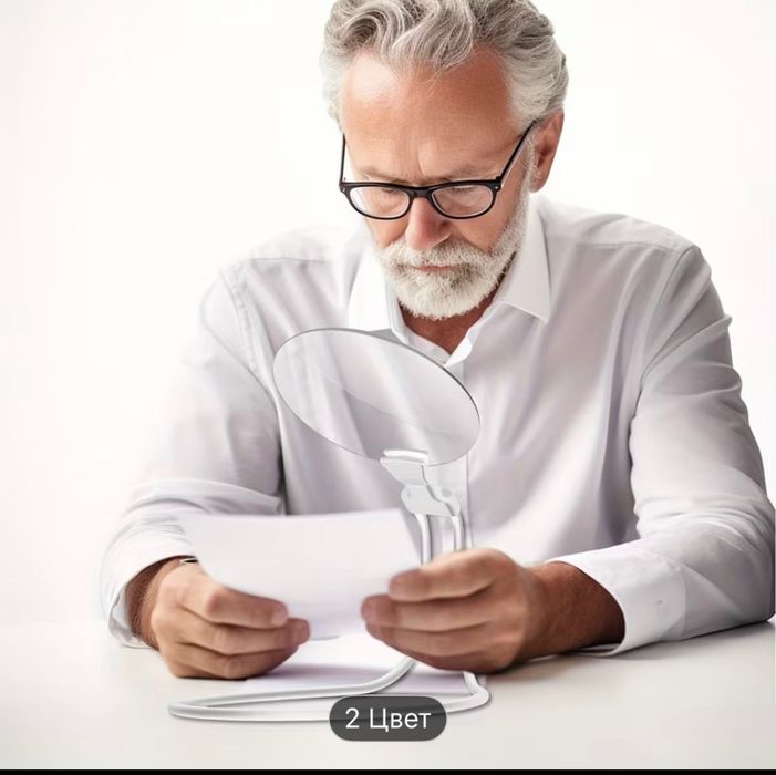 Продам лупу. Новая