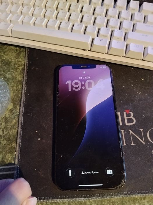 iPhone 12 pro max