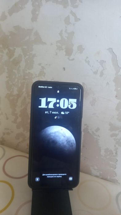 Samsung a23 128gb