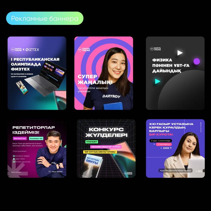 Графический дизайнер инфографика, презентации, логотипы