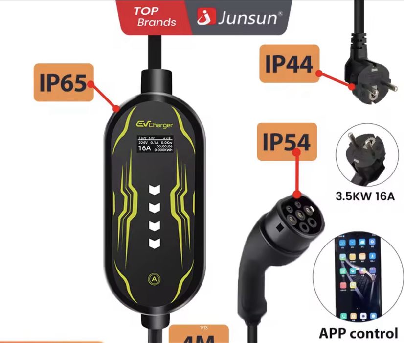 EV Charger Junsun, Podofo - Type 2 7.4kW / 3.5kW | Wi-Fi, IP65, Schuko • Зарядна станция за електромобили Junsun 7.4kW  3.5kW