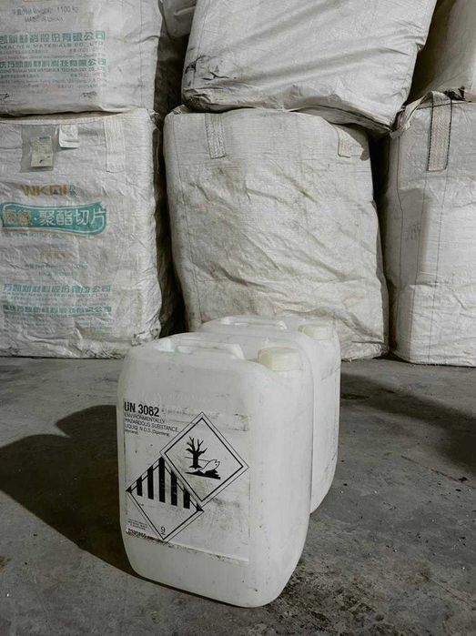 Канистра пластиковая 30л