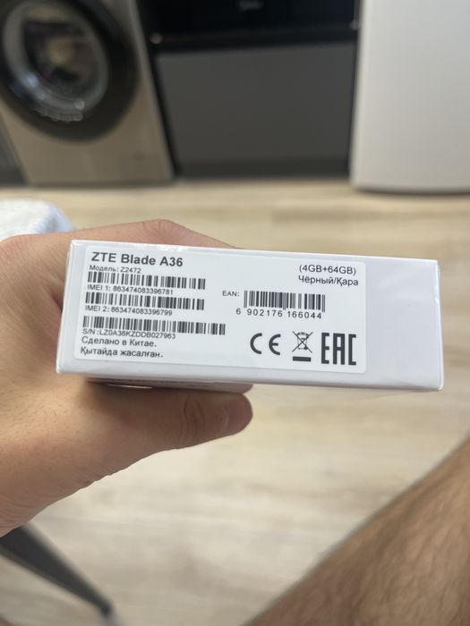 Продам телефон ZTE Blade A36