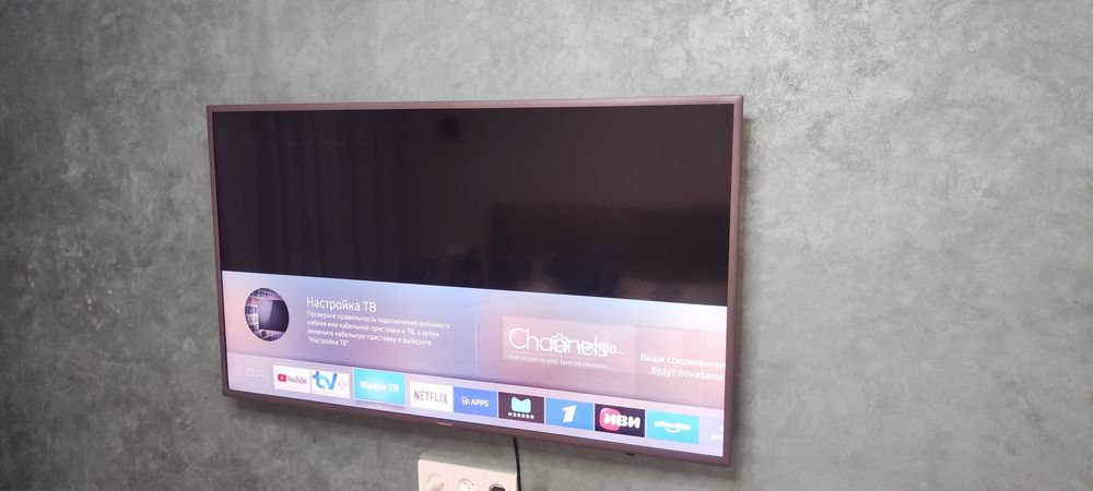 Телевизор Samsung