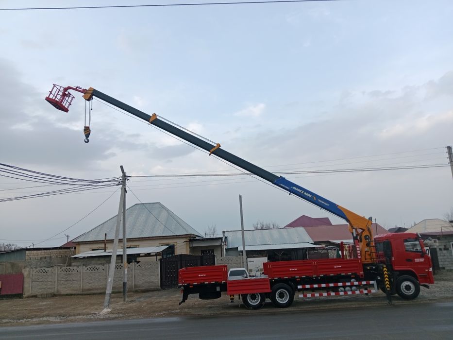 Услуга манипулятор