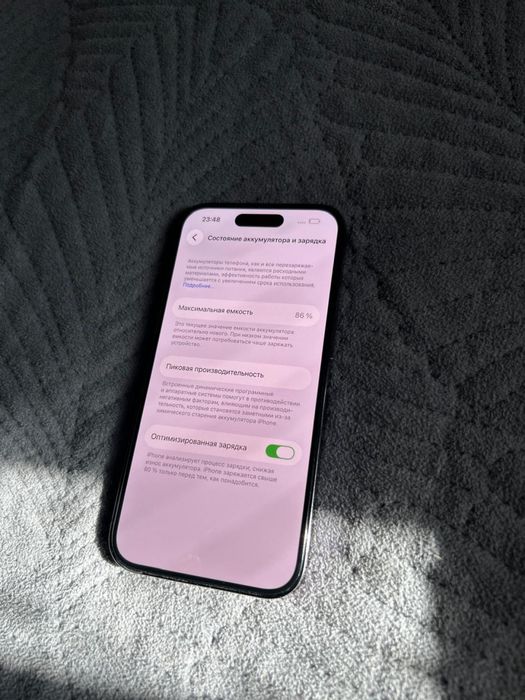 Айфон 14 Про 128гб 86%