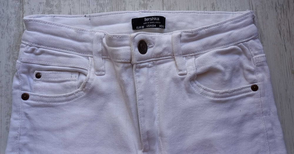 Дамски дънки Bershka