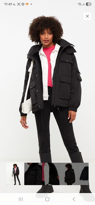 Дамско яке черно