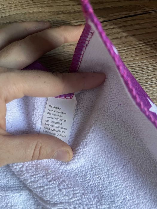 Пончо полотенце для девочки