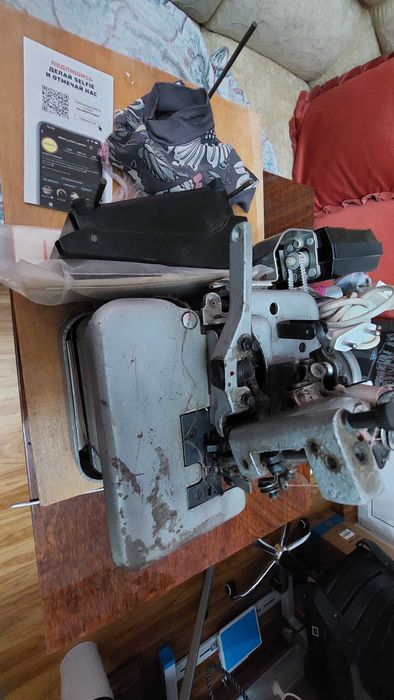 Оверлог класс 51