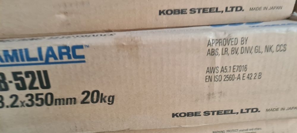 Электроды LB - 52U  FAMILIARC