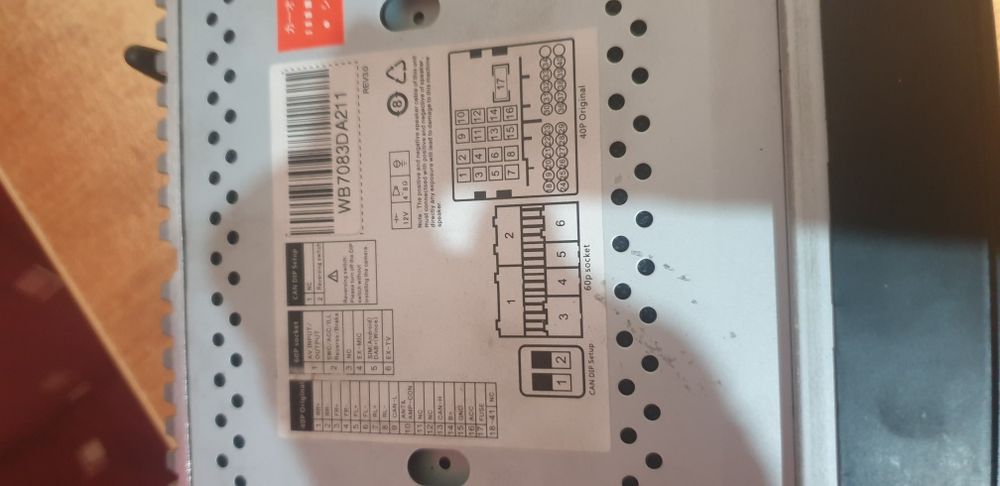 Навигация за Мерцедес МЛ 164