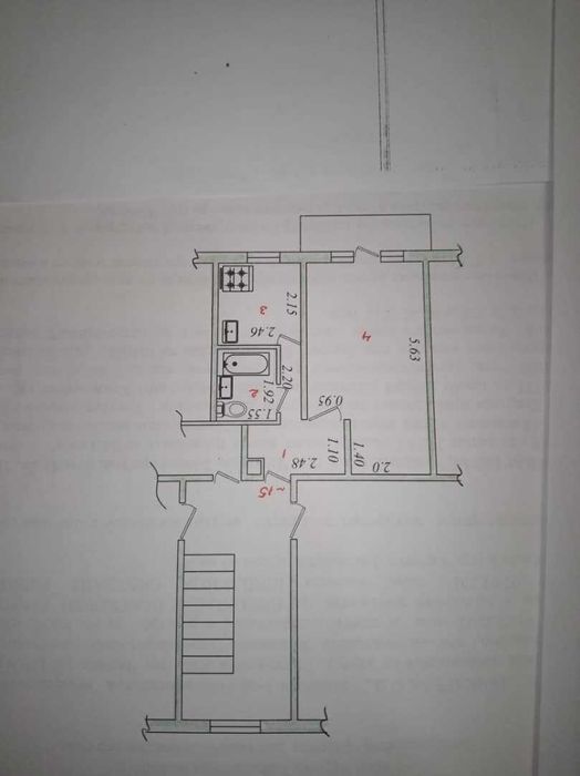Продаётся однакомнатная