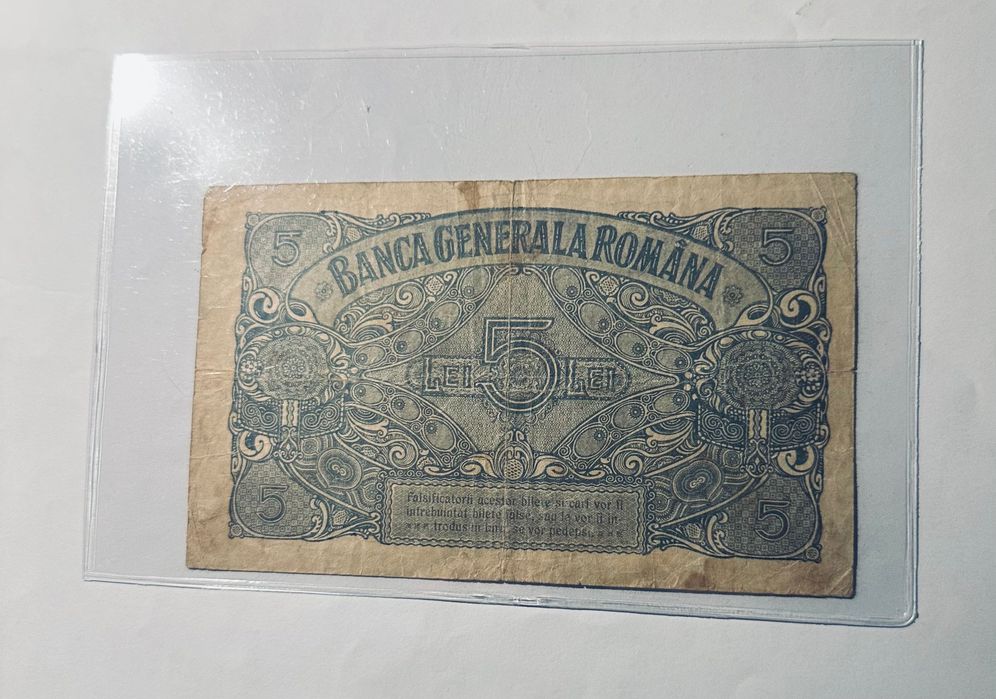 Vând bancnote vechi