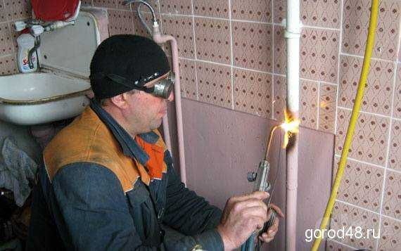 Uylarga va xonodonga gaz turbalarni tortib mantaj qlamiza