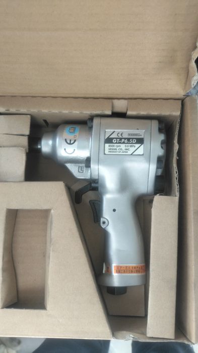 Дрель  ударная новая