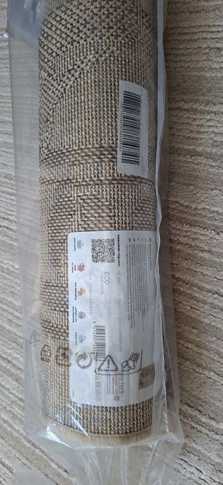 Пътека за кухня или тераса