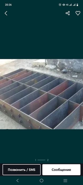 Формы для пеноблоков