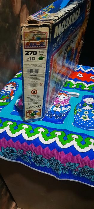 Мозаика, 270фишек.