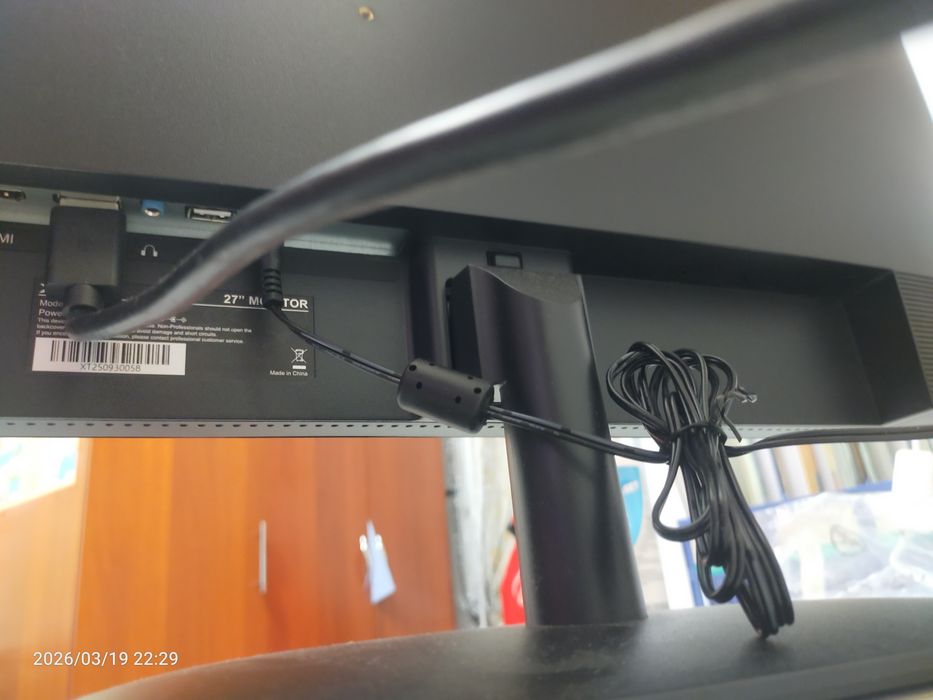 2K монитор XTREON XT27U1 27".