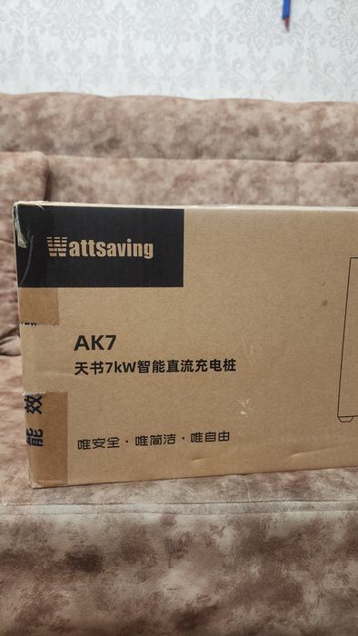 Hongqi E-QM 5 учун 7кв ли зарядка