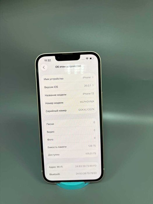 Apple iPhone 13\855793\Степно пав 10