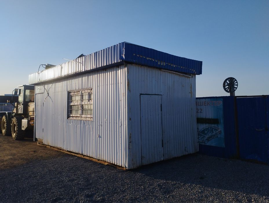 Сатлады Актоббе.  Мммми