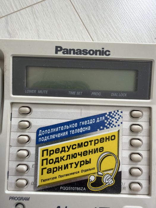 Телефон Panasonic