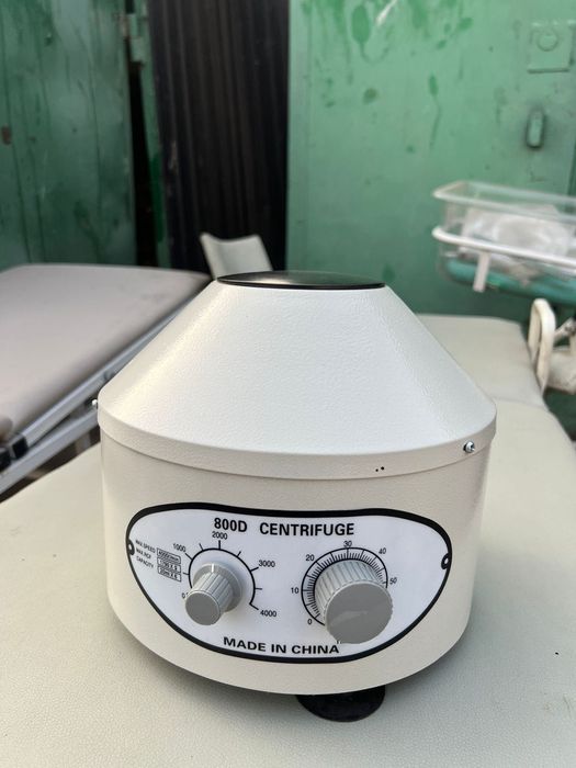 Аппарат для лаборатории