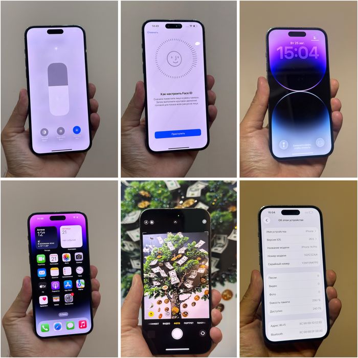 Iphone 14 Pro. 256гб. 82%