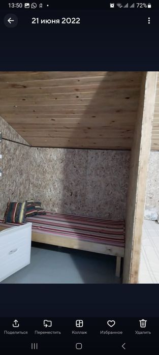 Сдам  домики в Сарыбел