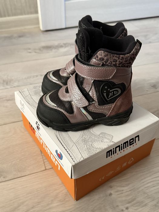 Зимняя детская обувь