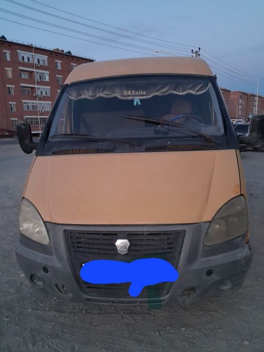 Мусор шыгару. келисимди