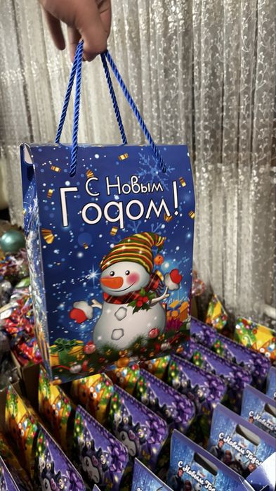 Новогодние подарки