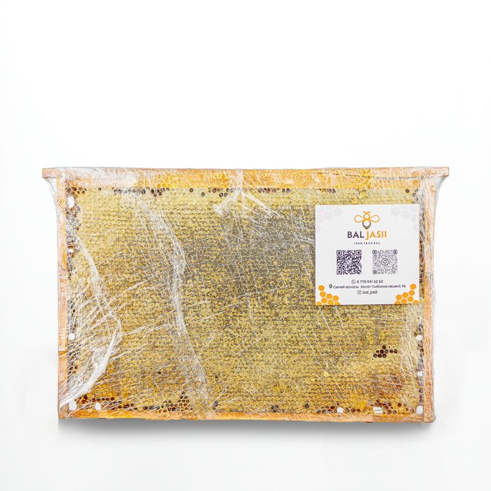 Бал және ара өнімдері