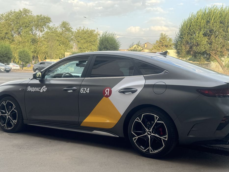 Яндекс брендинг магнит наклейка