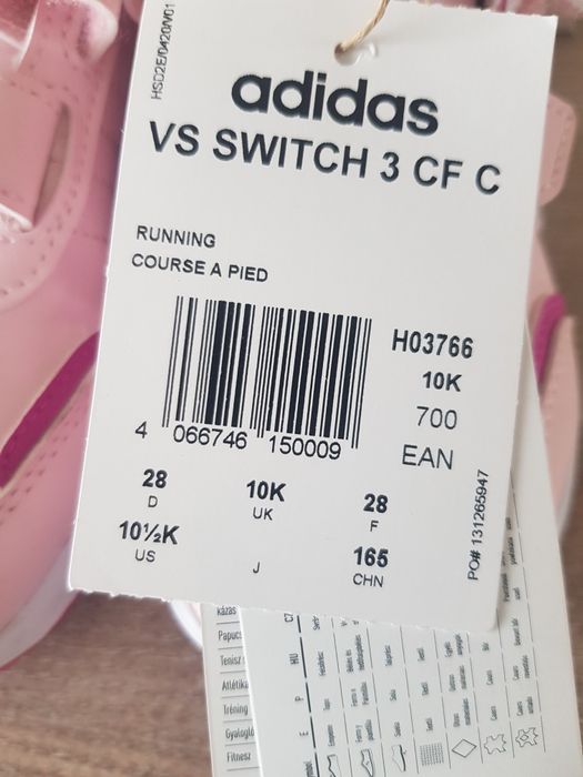 Детски маратонки Adidas 28 номер