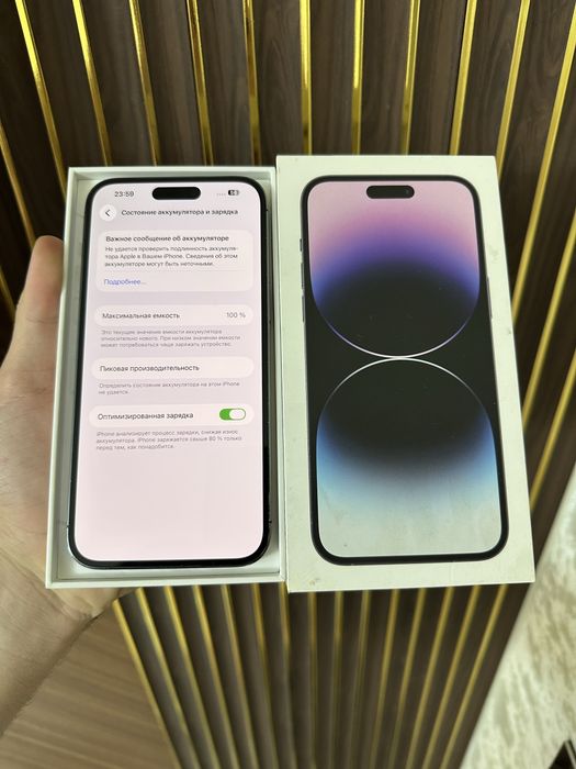 Iphone 14 Pro Max 256 Айфон 14 Макс 256