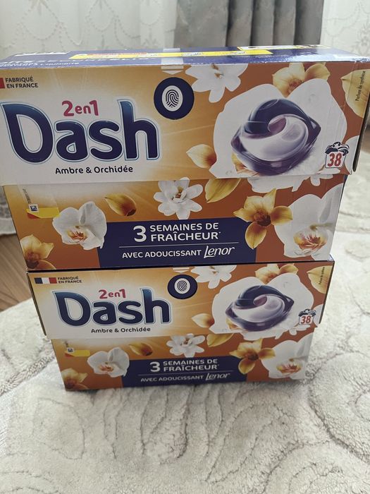 Detergent capsule