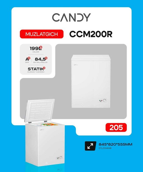 Обзор морозильного ларя Candy CCM200R -