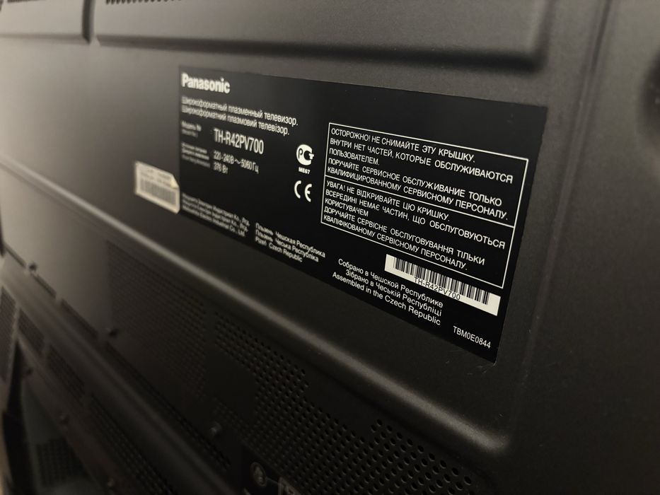 Продам телевизор panasonic