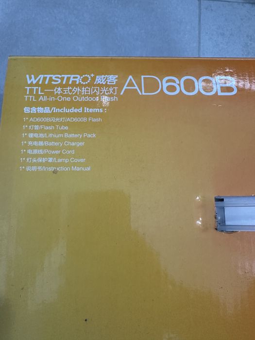 Godox AD600B WITSTRO All in one Flash Blitz