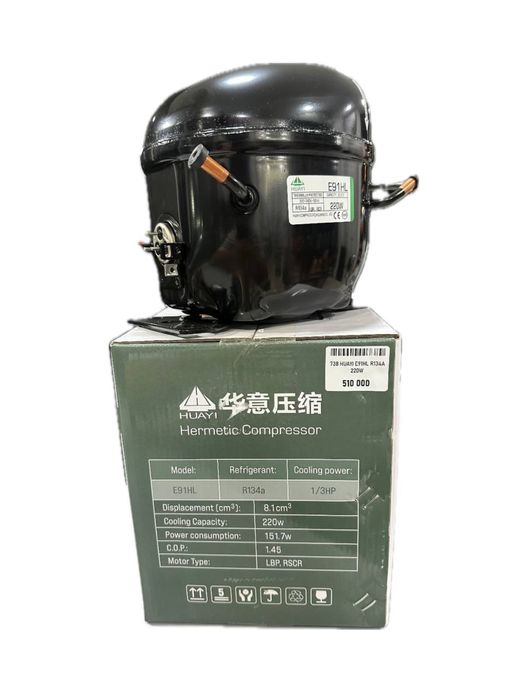 Huayi E91HL R134a 220W