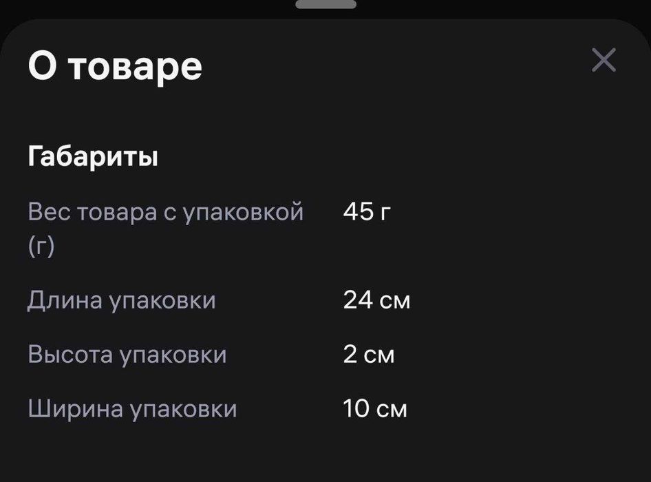 Новый чехол для телефона Samsung Galaxy S25 Ultra