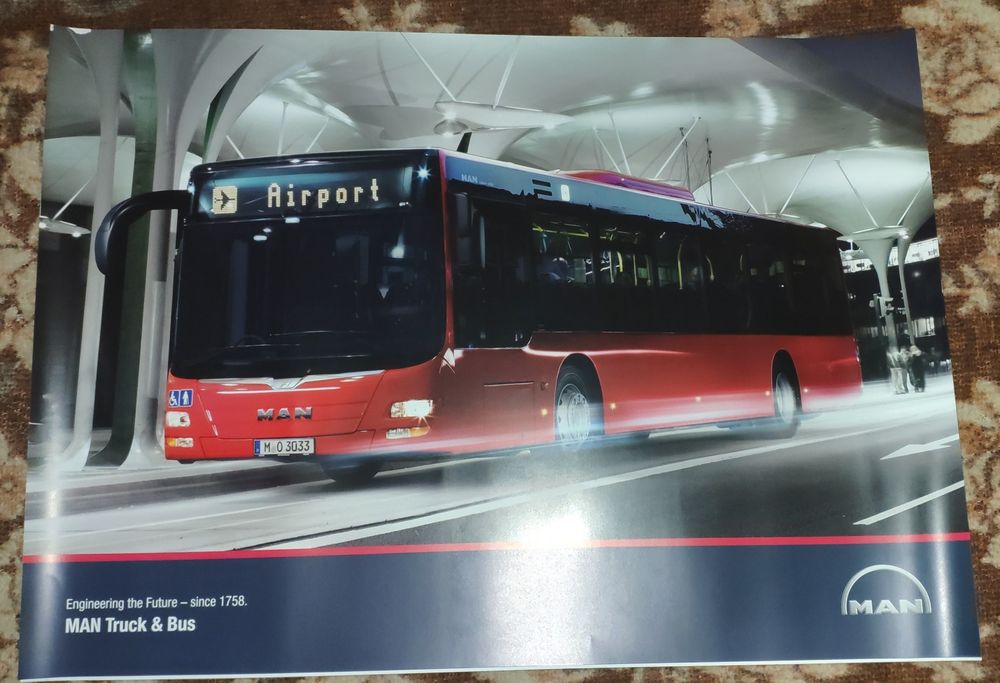 MAN Плакати на МАН
