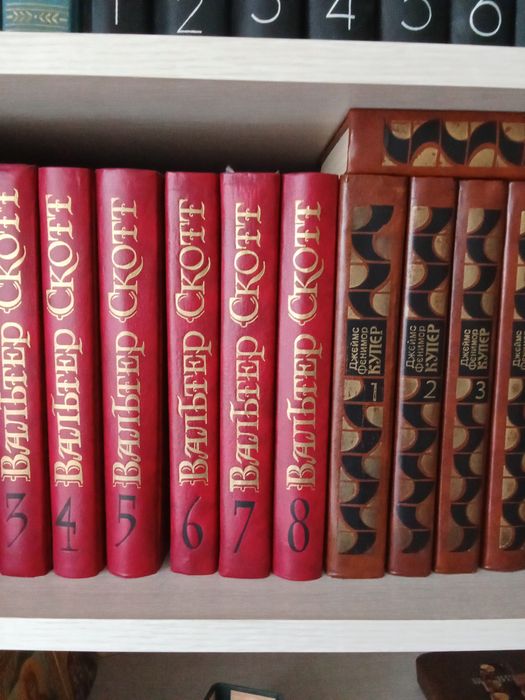 Подписные издания.